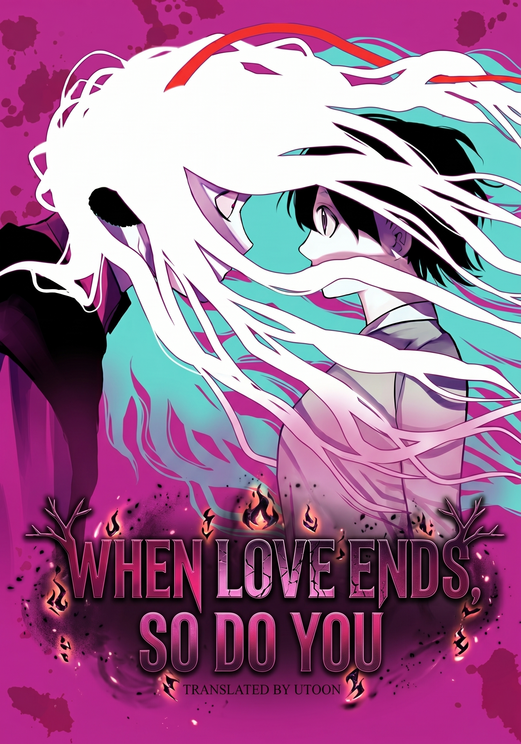 When Love Ends, So Do You banner