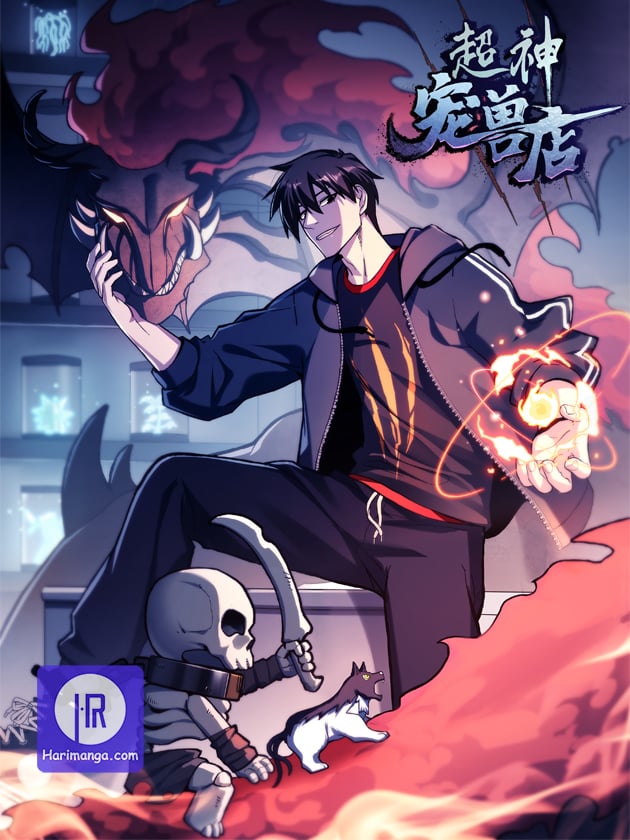 Astral Pet Store Cover