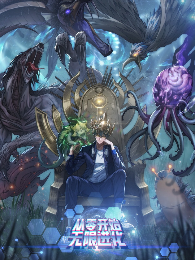 Infinite Evolution Starting from Zero Cover